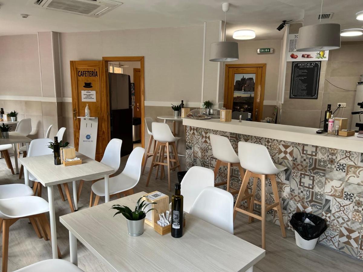 Olías del Rey Hostal 82 מראה חיצוני תמונה